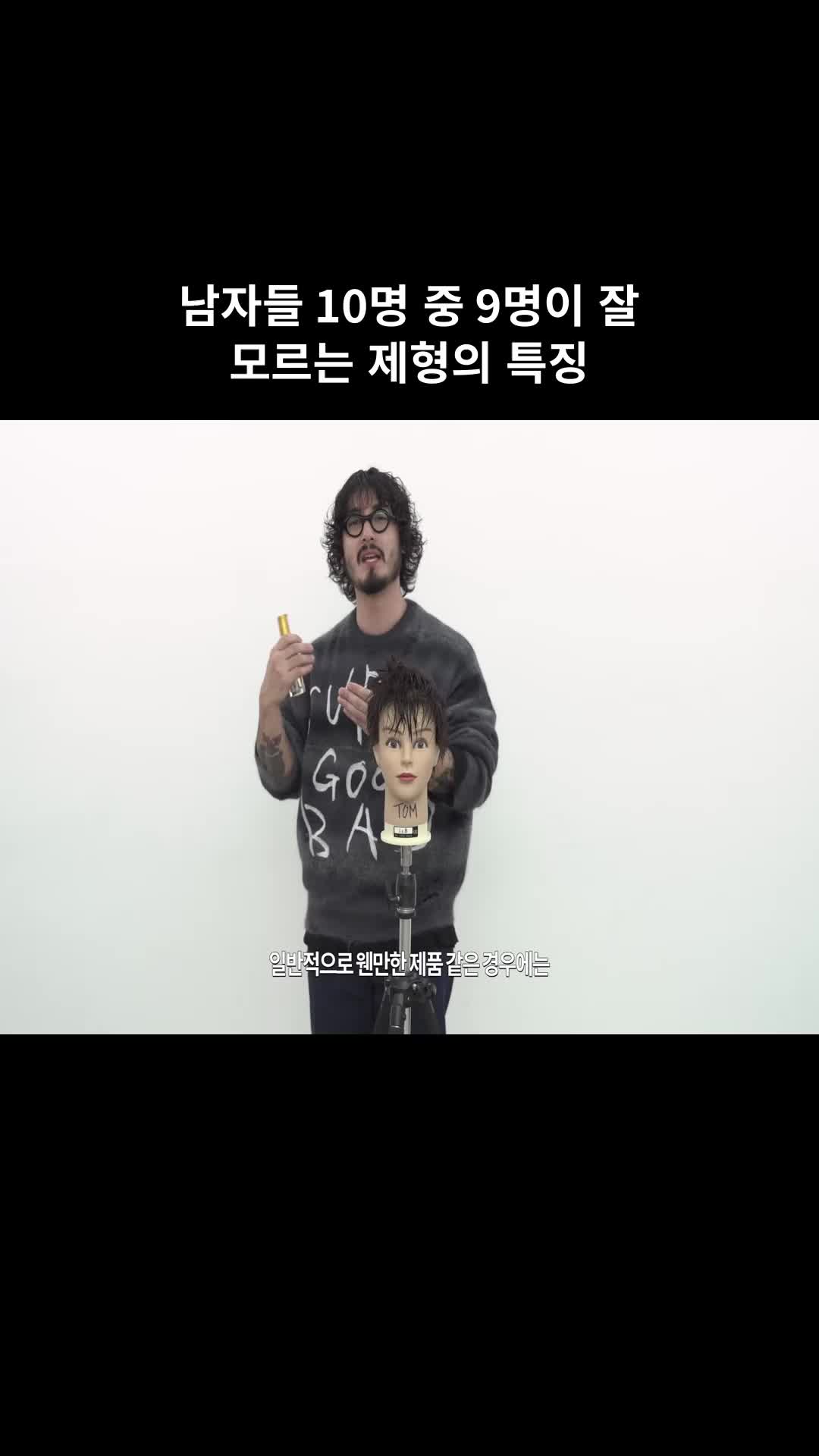 @머슐랭