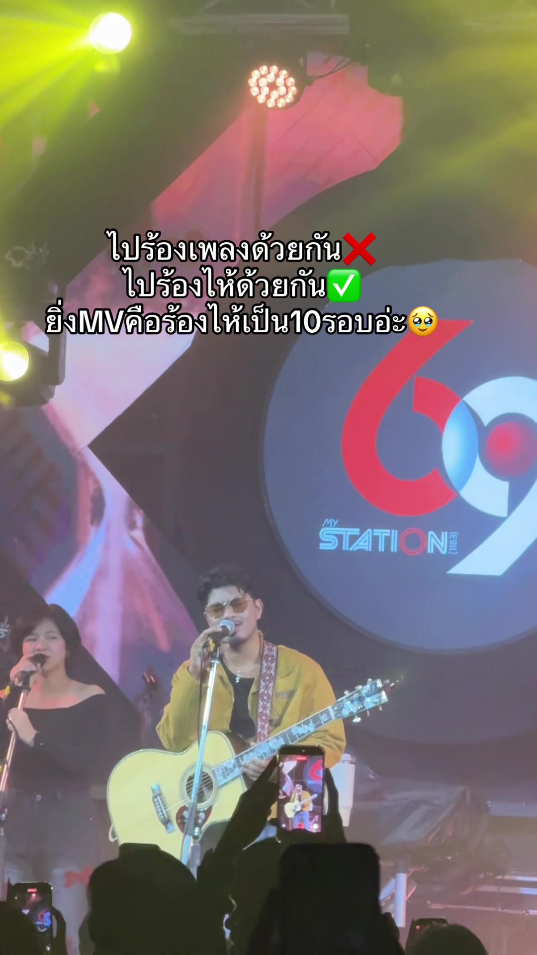 @Junjira Chookaew