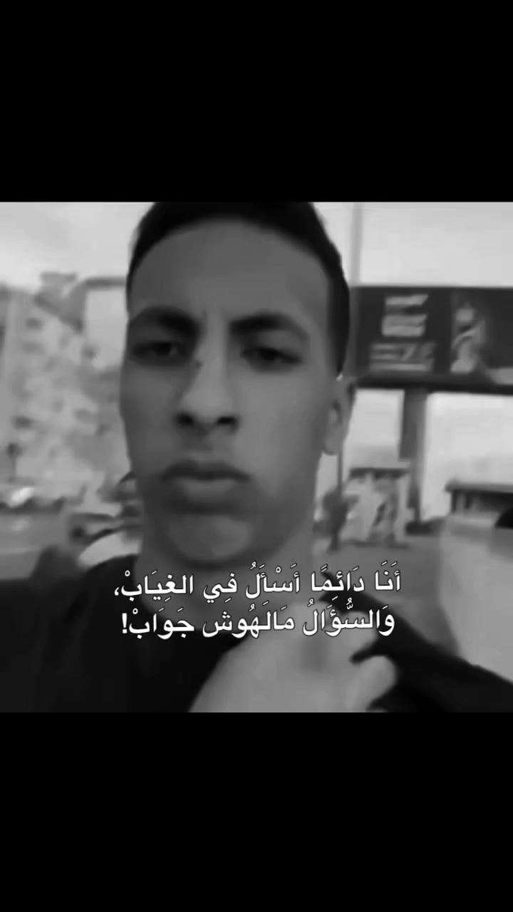 @madiha