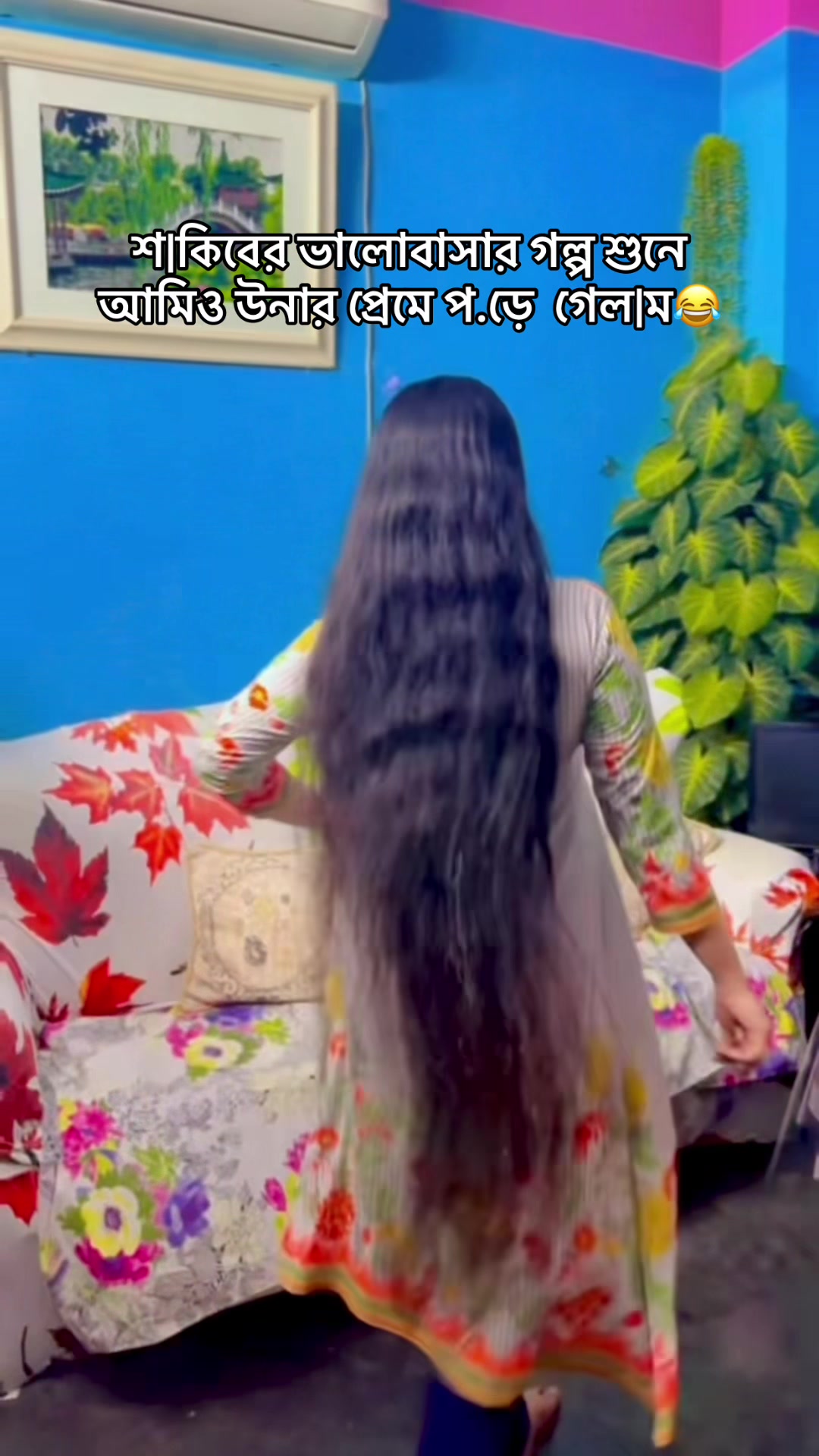 @🔥🔥💋নওশীন💋🔥🔥