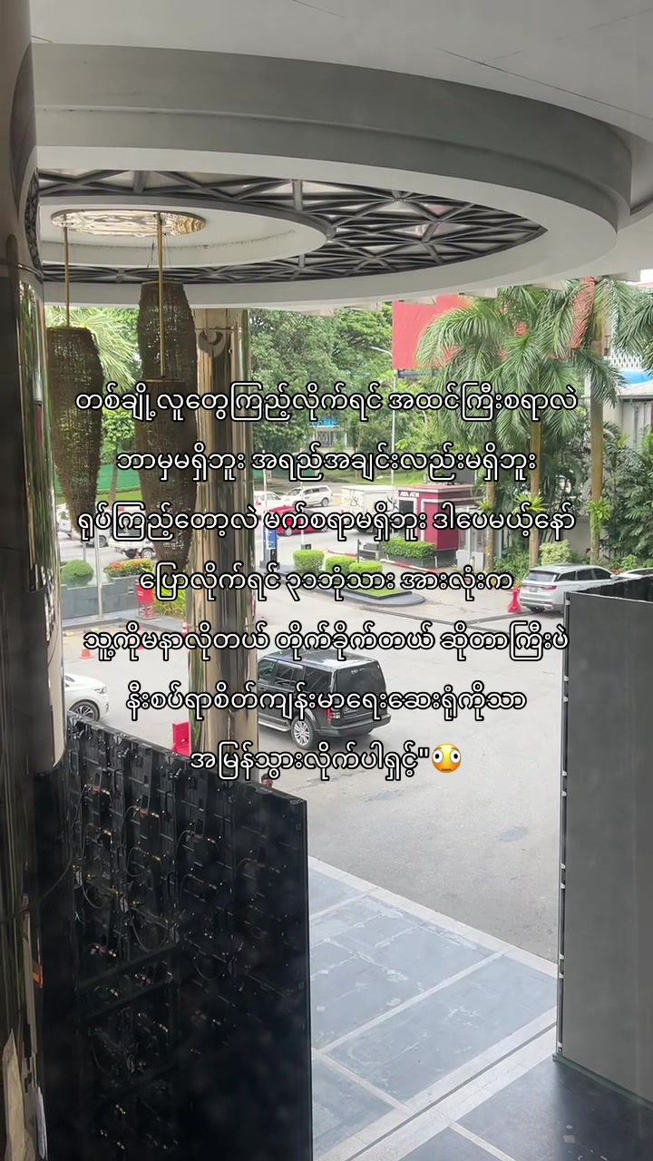 @๐๐ข๐ซ๐ (แแฎแแฌ)๐ฅ