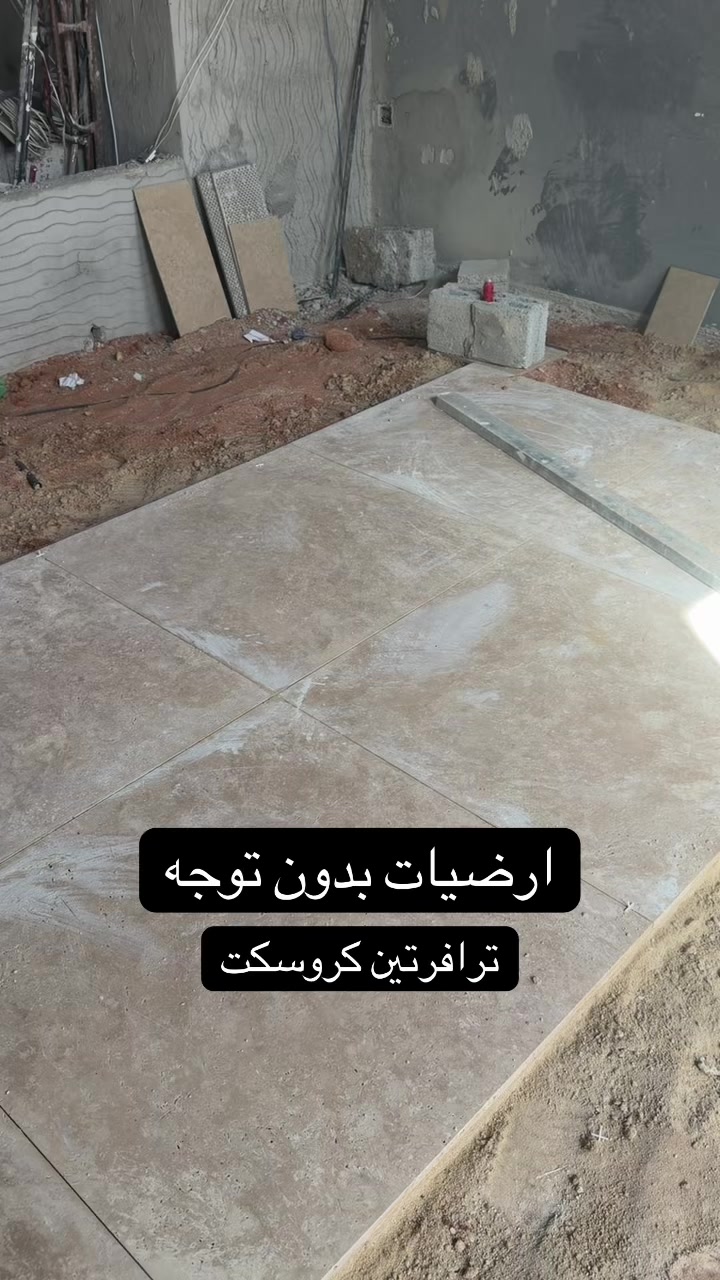 @الممنطق | مشعل الهَمَزاني