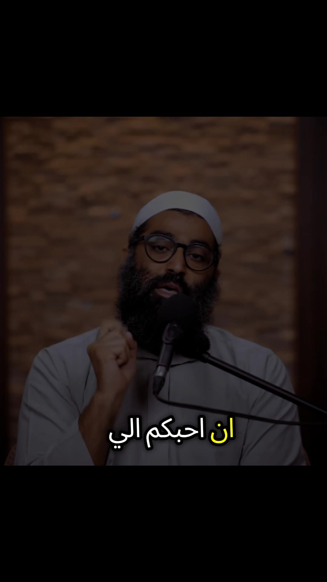 @مُحَمَّدٌ غَفَرَ اللهُ لَهُ