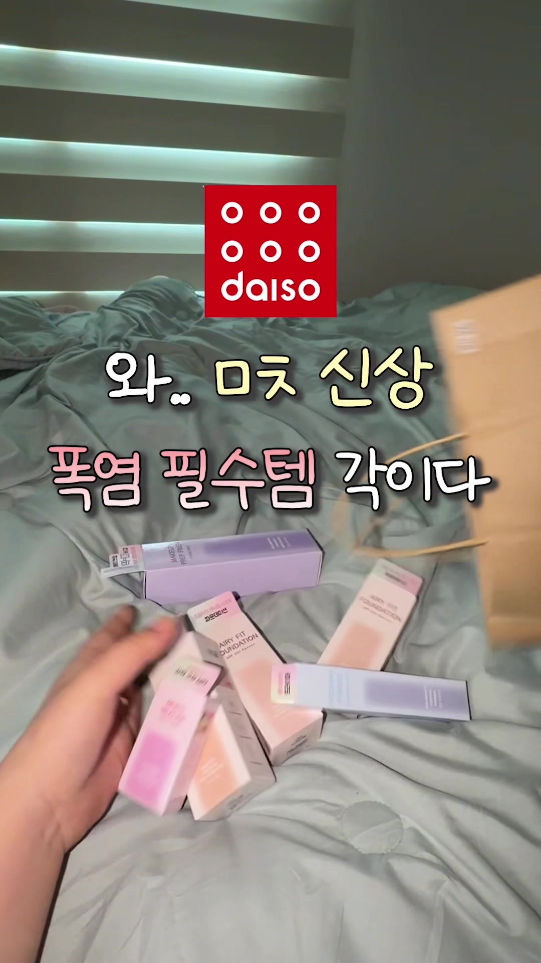 @럽코
