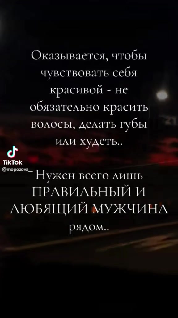 @счастливая мамочка&hearts;️