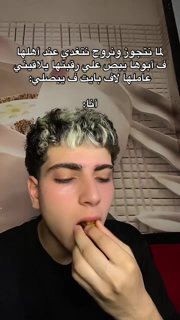 @🍻﮼استروكس ﮼يعم 🌊