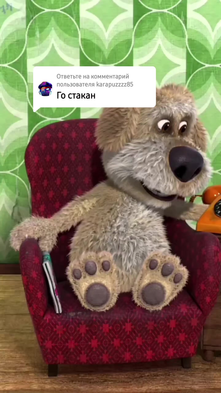 @UTC|DTC|санс🩵