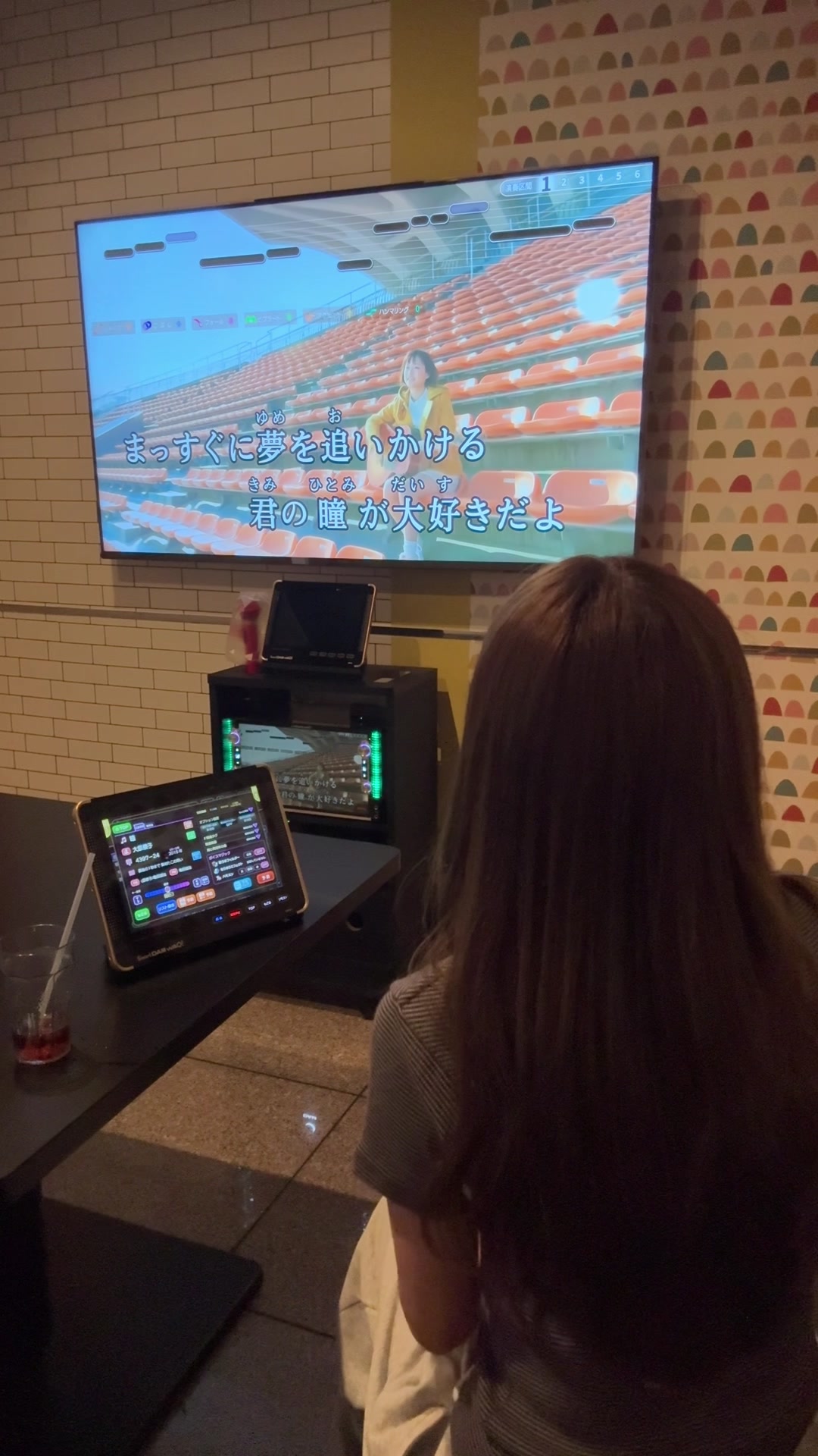 @ちやん