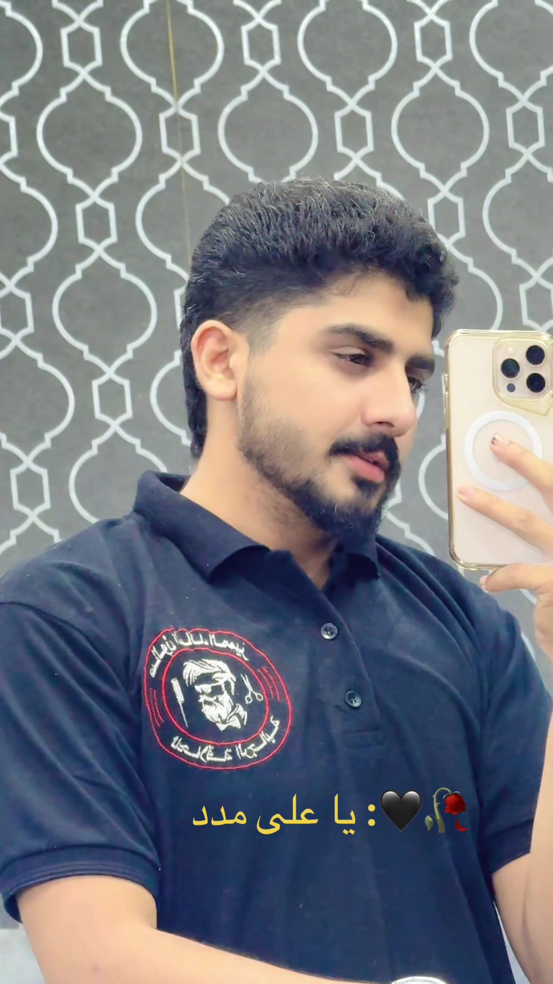@Salman Ali 🇸🇦