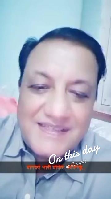 @Gopal Aryal
