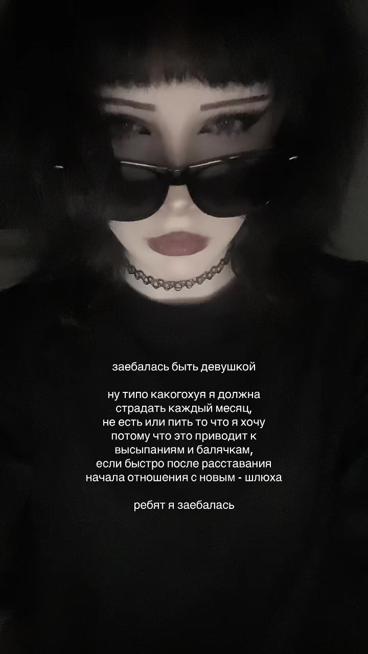 @вишневая