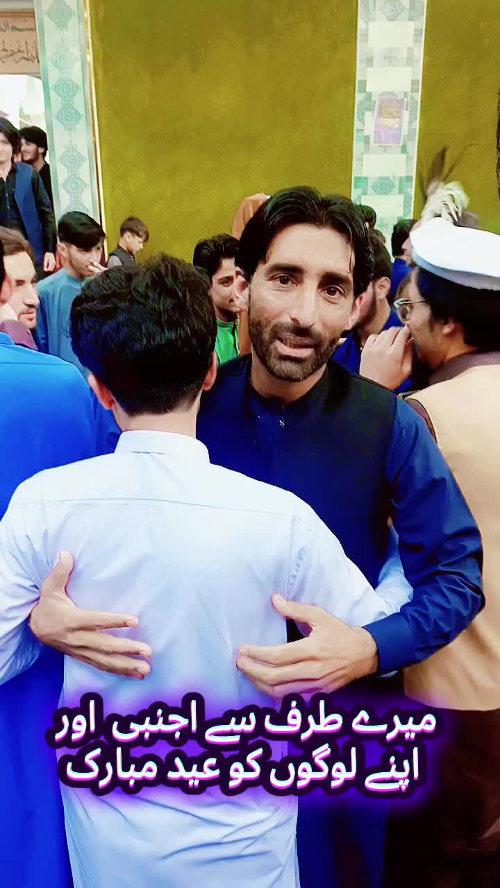 @🇵🇰akmal nasih🇲🇾