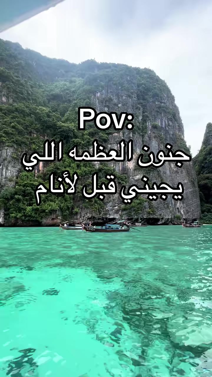 @zaghroutah