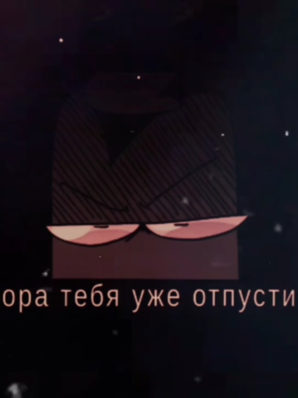@🌙Ḁ𝙫𝐭๏𝐫[𝖈𝖋𝖒𝖔𝖙 𝘻O𝗻℮]!
