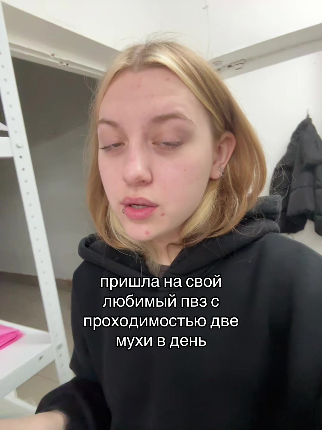 @🪬