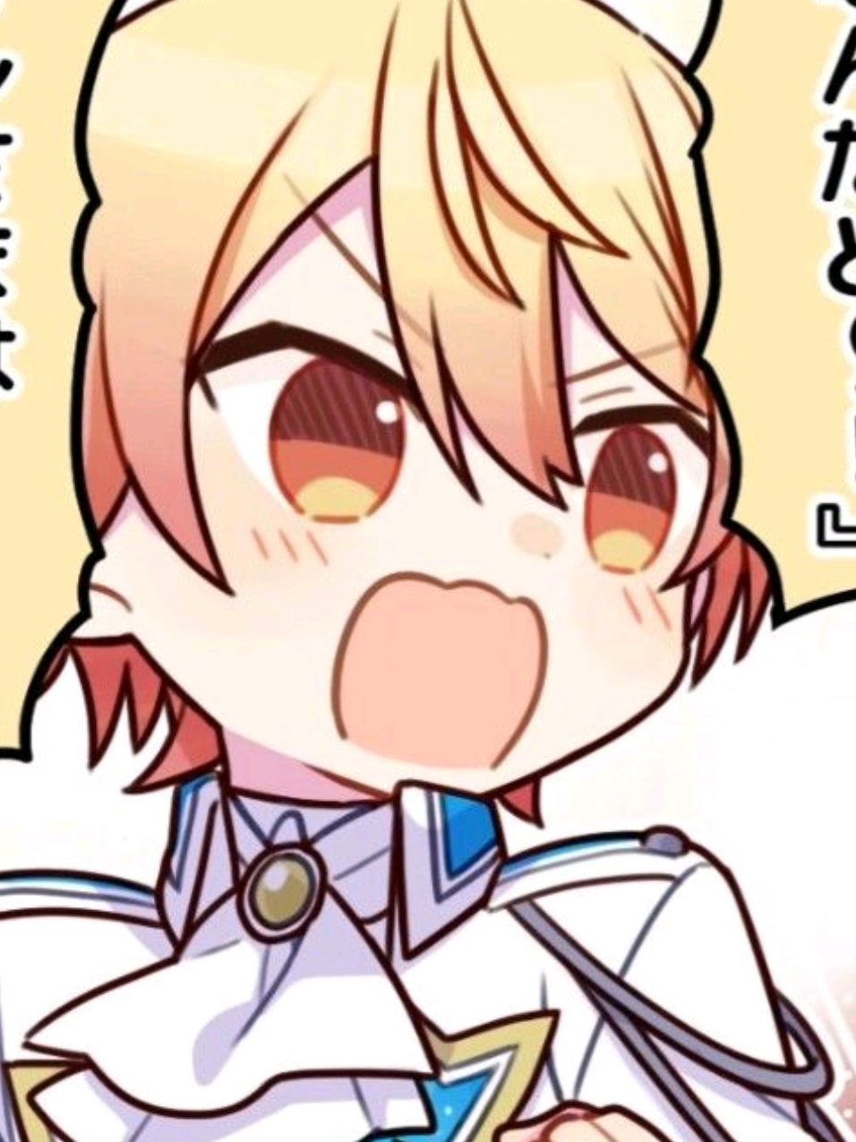 @˗ˏˋ ★ ― 𝘁𝘀𝘂𝗸𝗮𝘀𝗮 ‼ ⚣ 🌀
