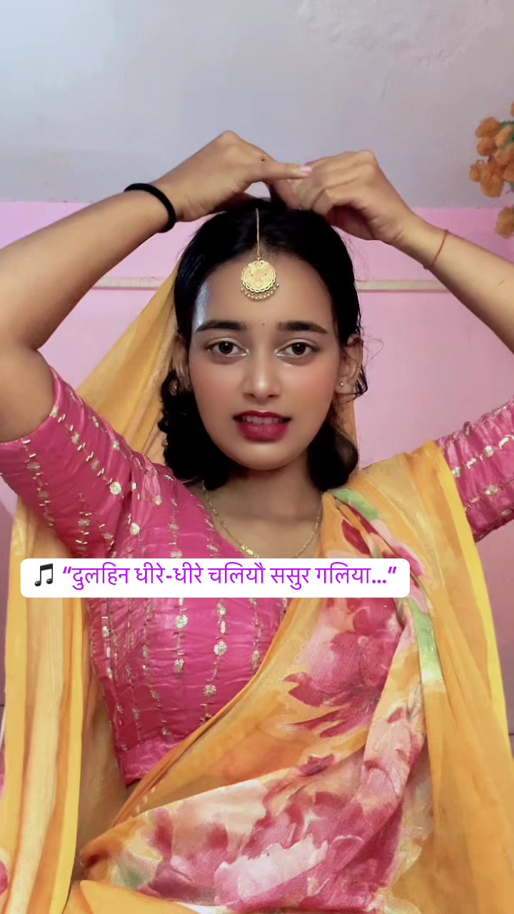 @🦚श्री जी 🦚