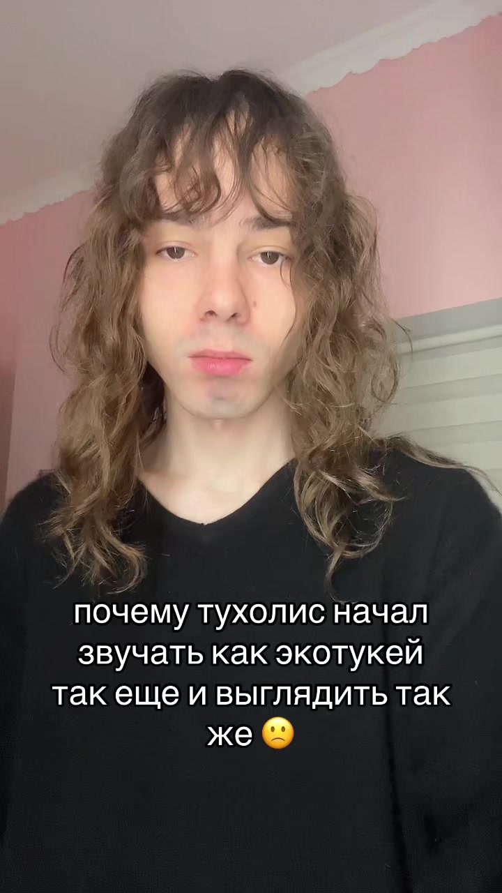 @HeyVayce💋