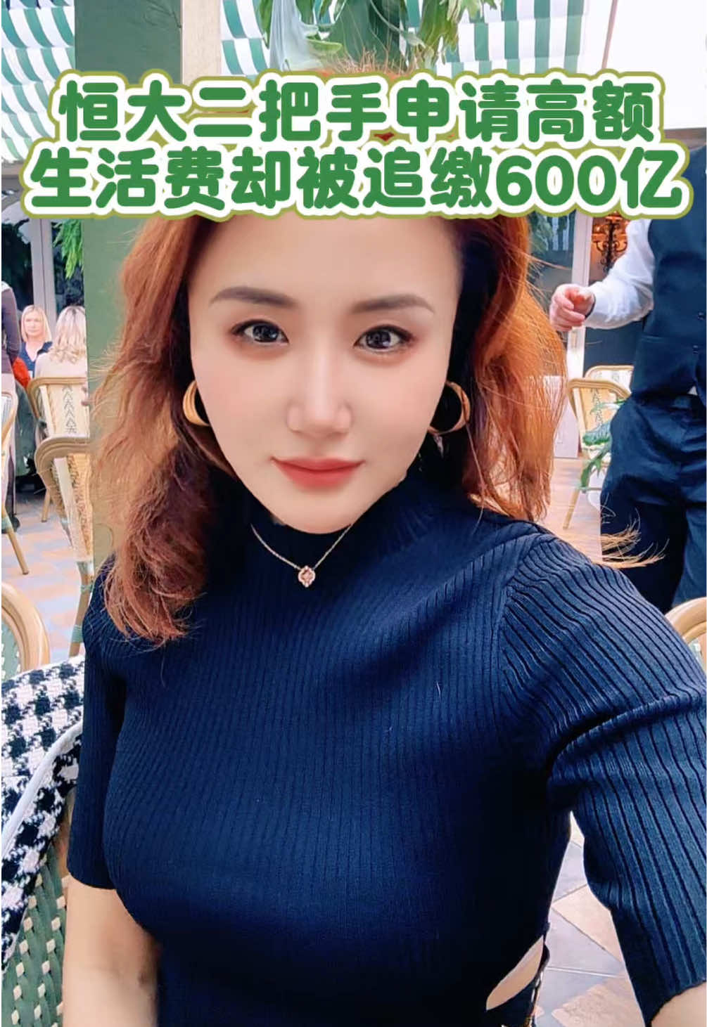 @萨卡SCA