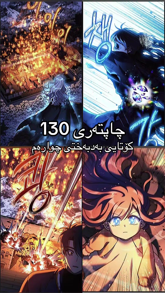 @ئۆڵدمان