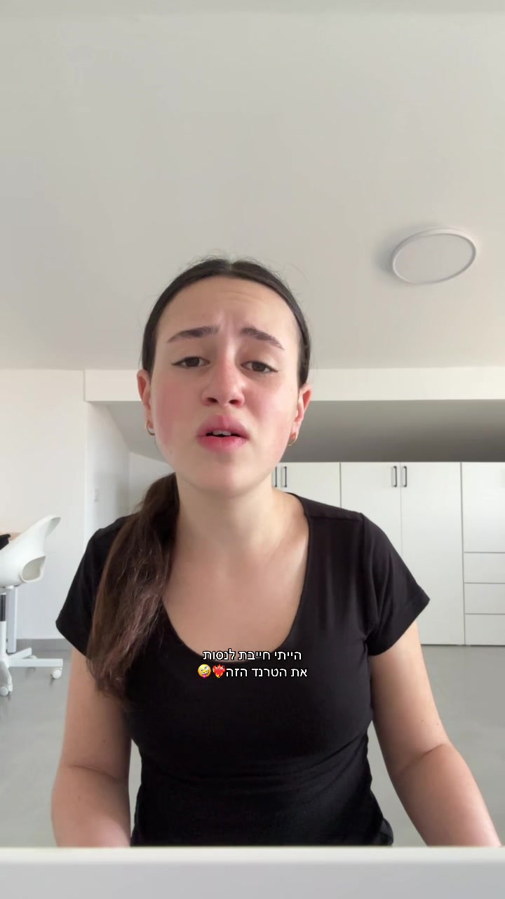 @Noga✨️music&mom-Yael🎤🎬
