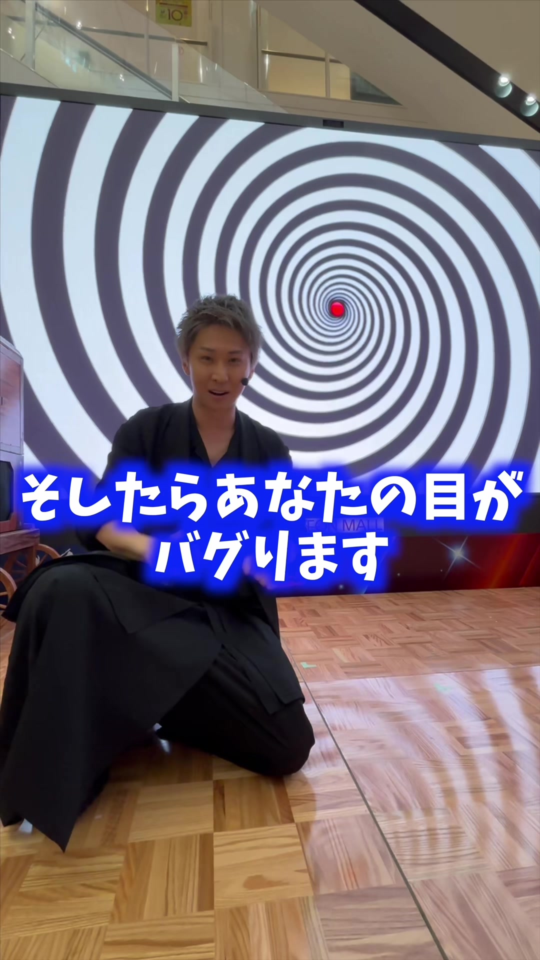 @KENTO【マジシャン先生】