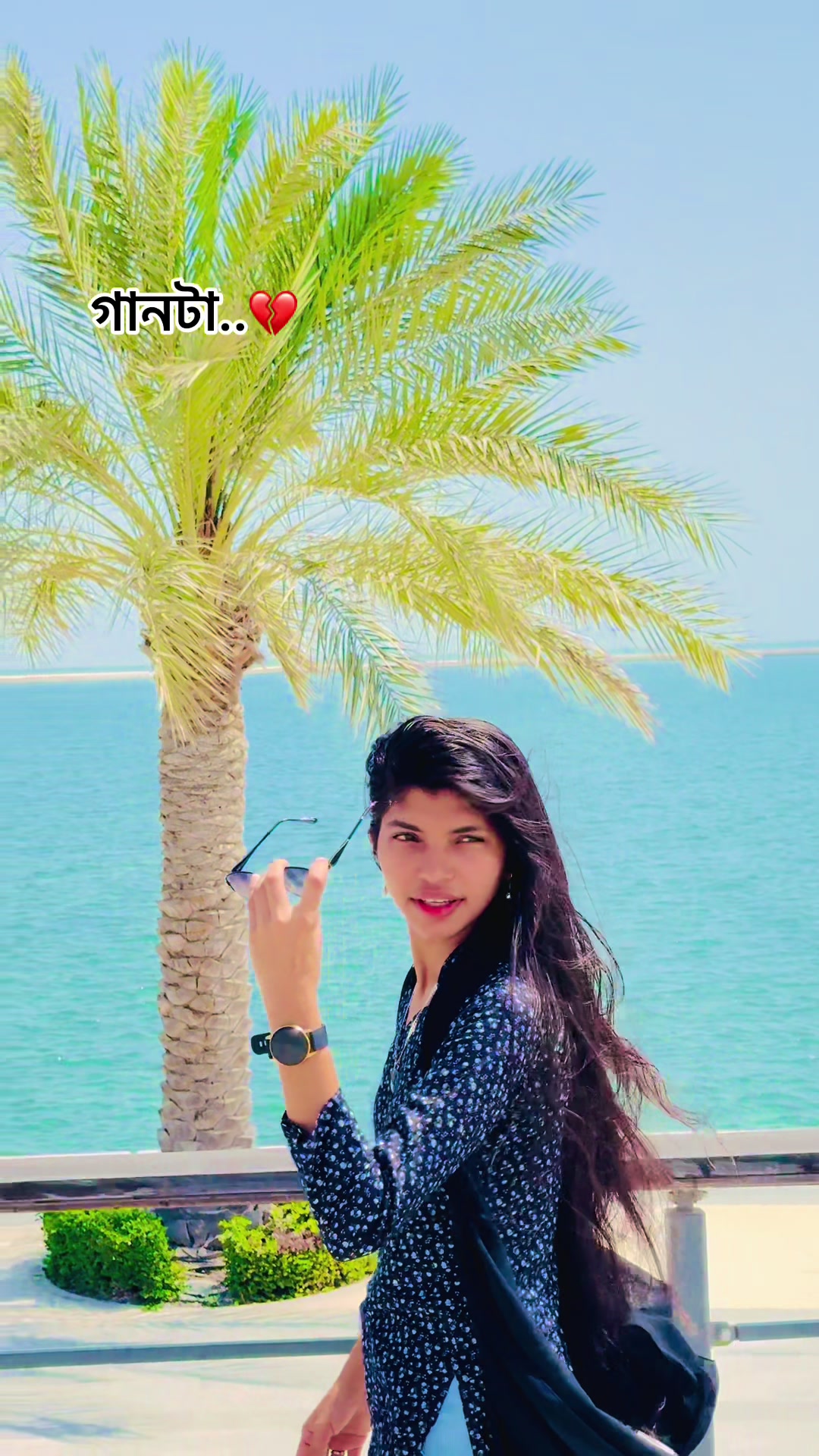 @🇧🇩❀জাতির★চিকনা (★᭄আপু❀🇶🇦