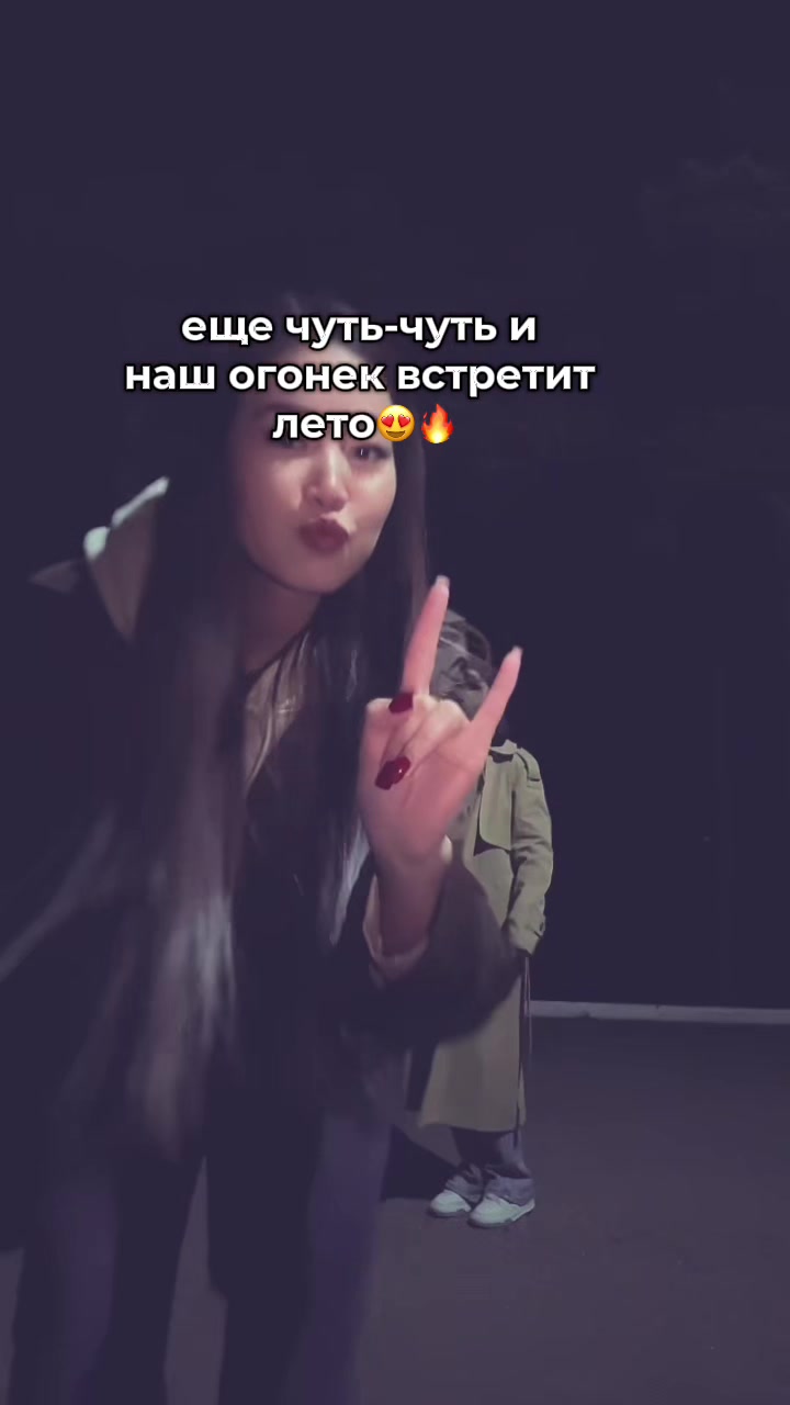 @Zhanerke