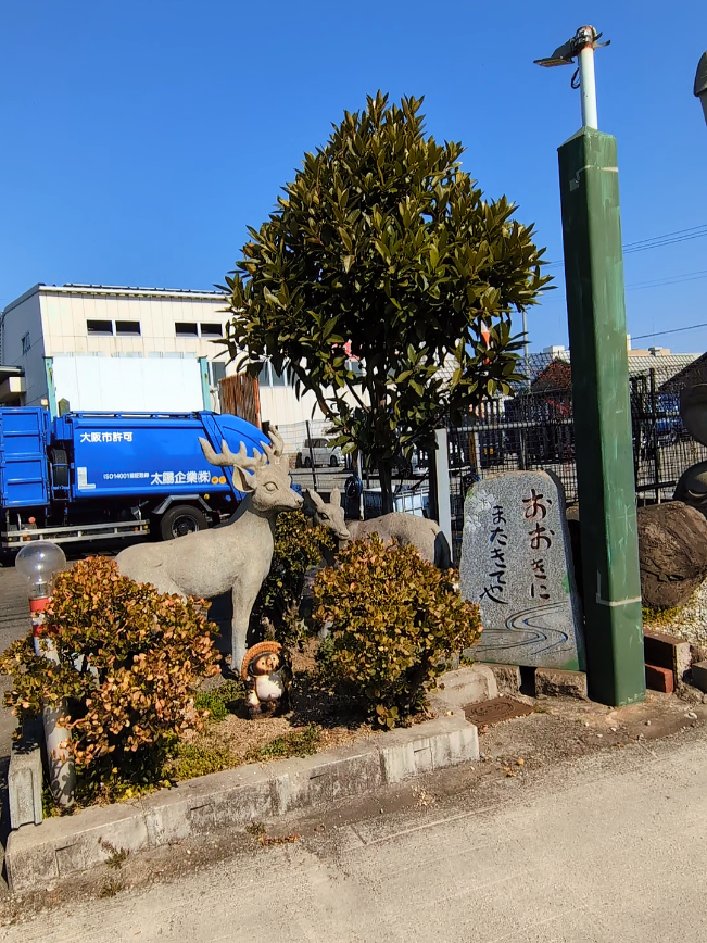 @銀の龍