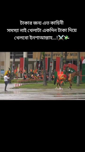 @জাঁতিঁরঁ পিঁচ্চিঁ জাঁমাঁইঁ