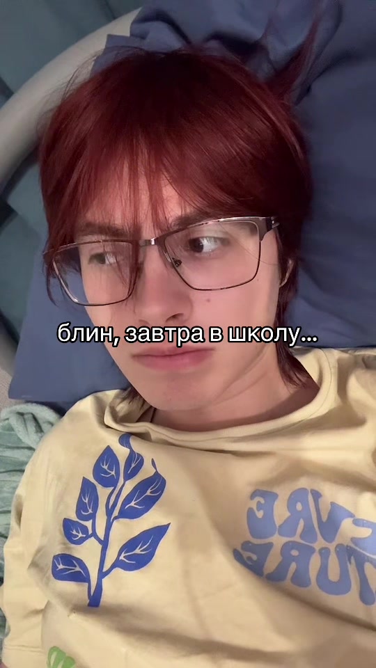 @тгк: сдвг и ерунда