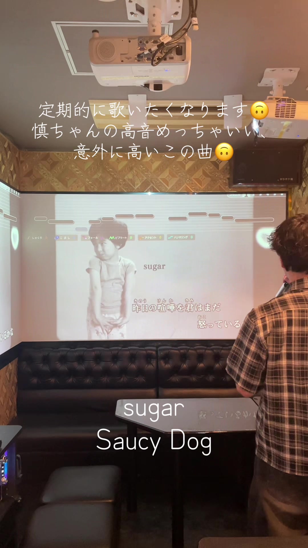 @さってぃ-