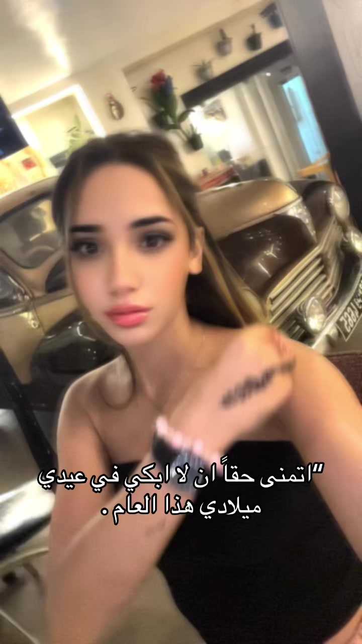 @chayma_123