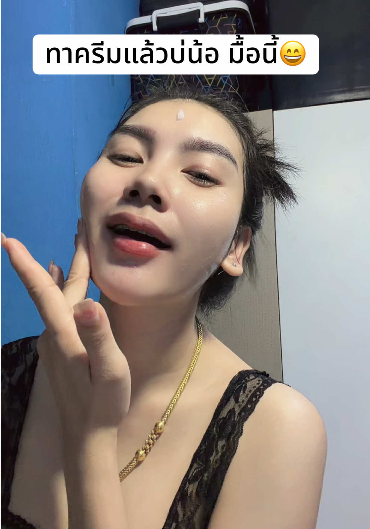 @นู๋ทิพย์