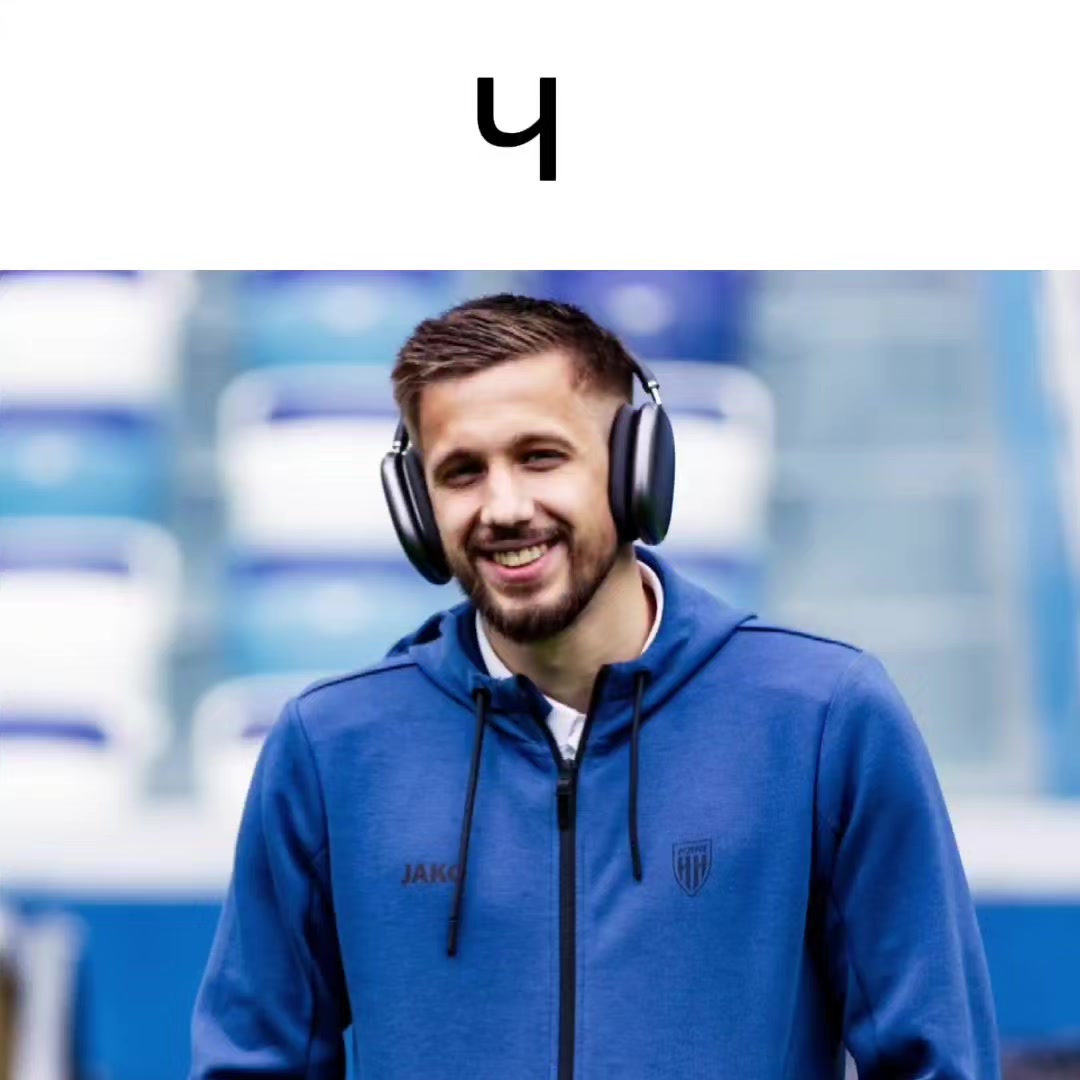 @тгк:Уголок ФК &laquo;НН&raquo;