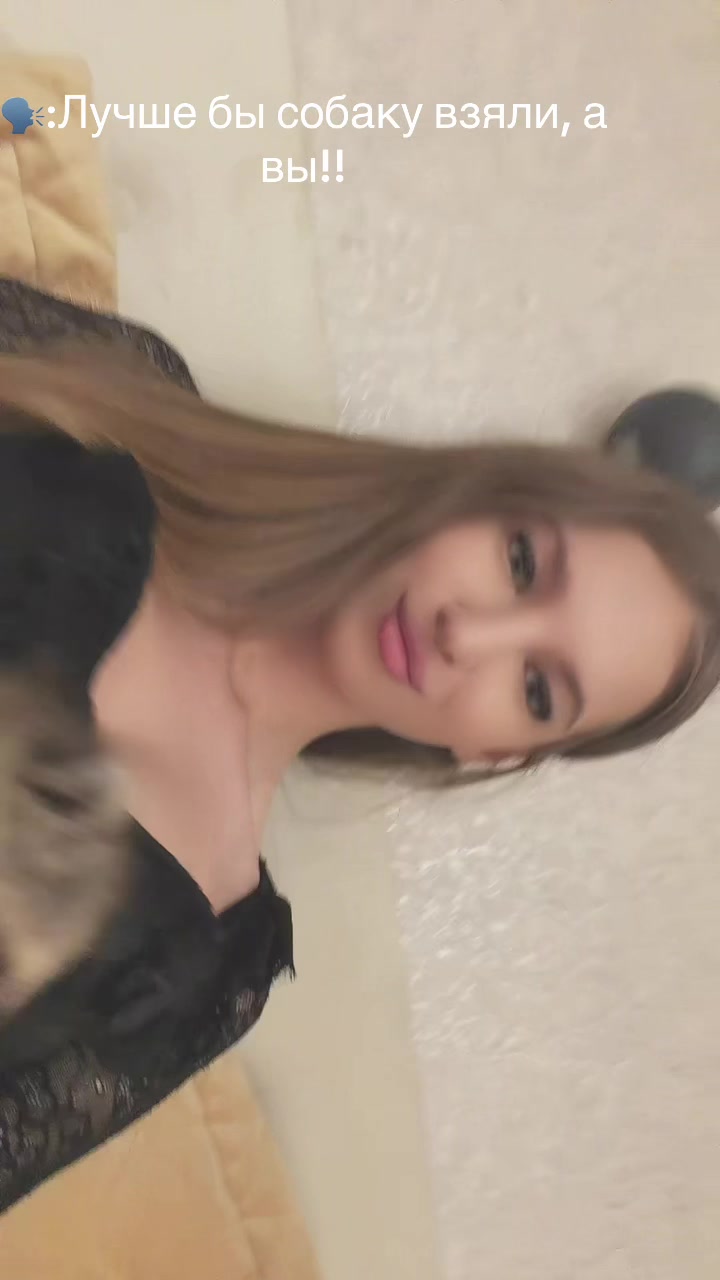 @Тгк: V
