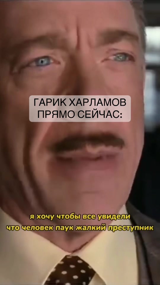@Исмаилов Мурат