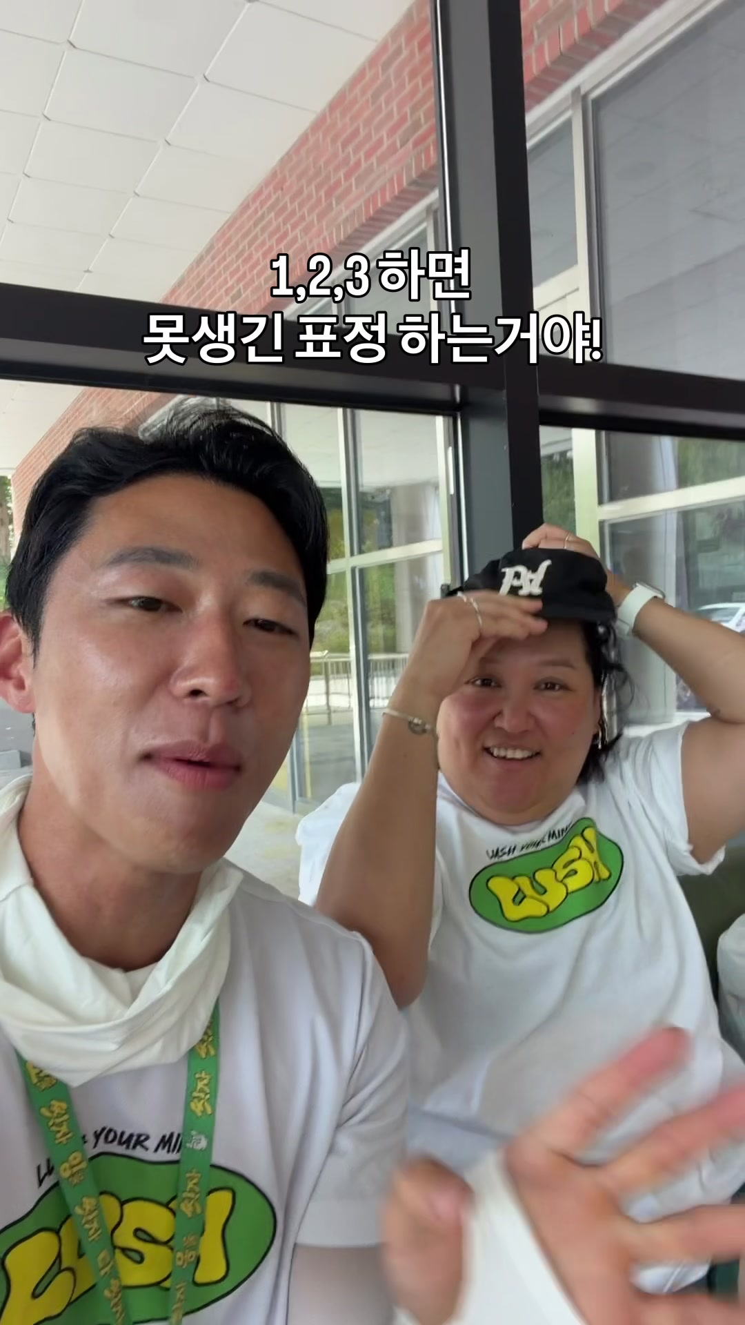 @swAnz⭐️솬즈