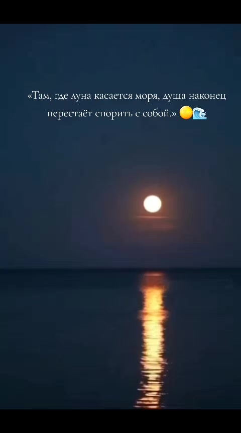 @🪬🧿🍀Ольга🍀🧿🪬
