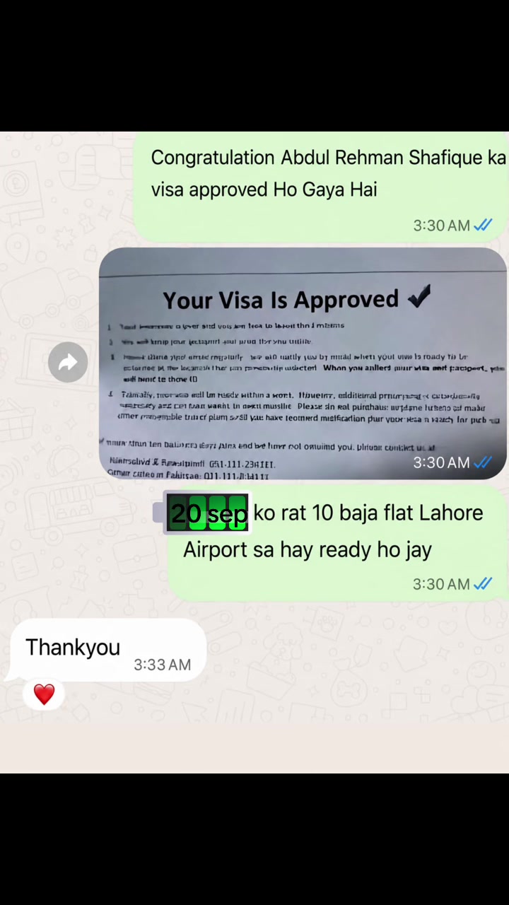 @abdulrehmann159🚩🚩🚩