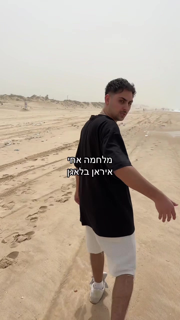 @danbiton_