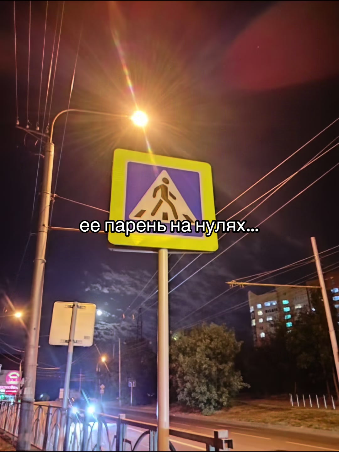 @[SlaBoStь]-