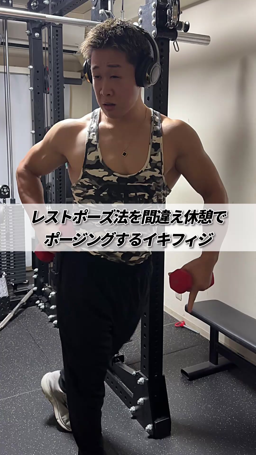 @たんぱくとりお