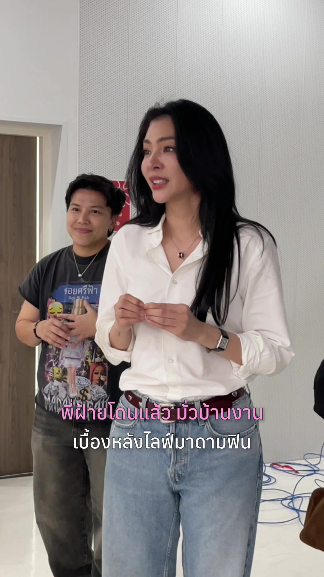 @Madame Fin Shop