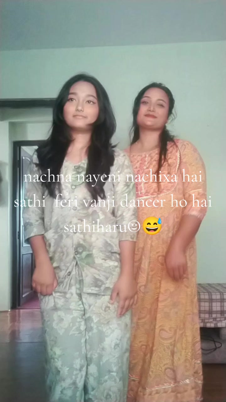 @RScouple05