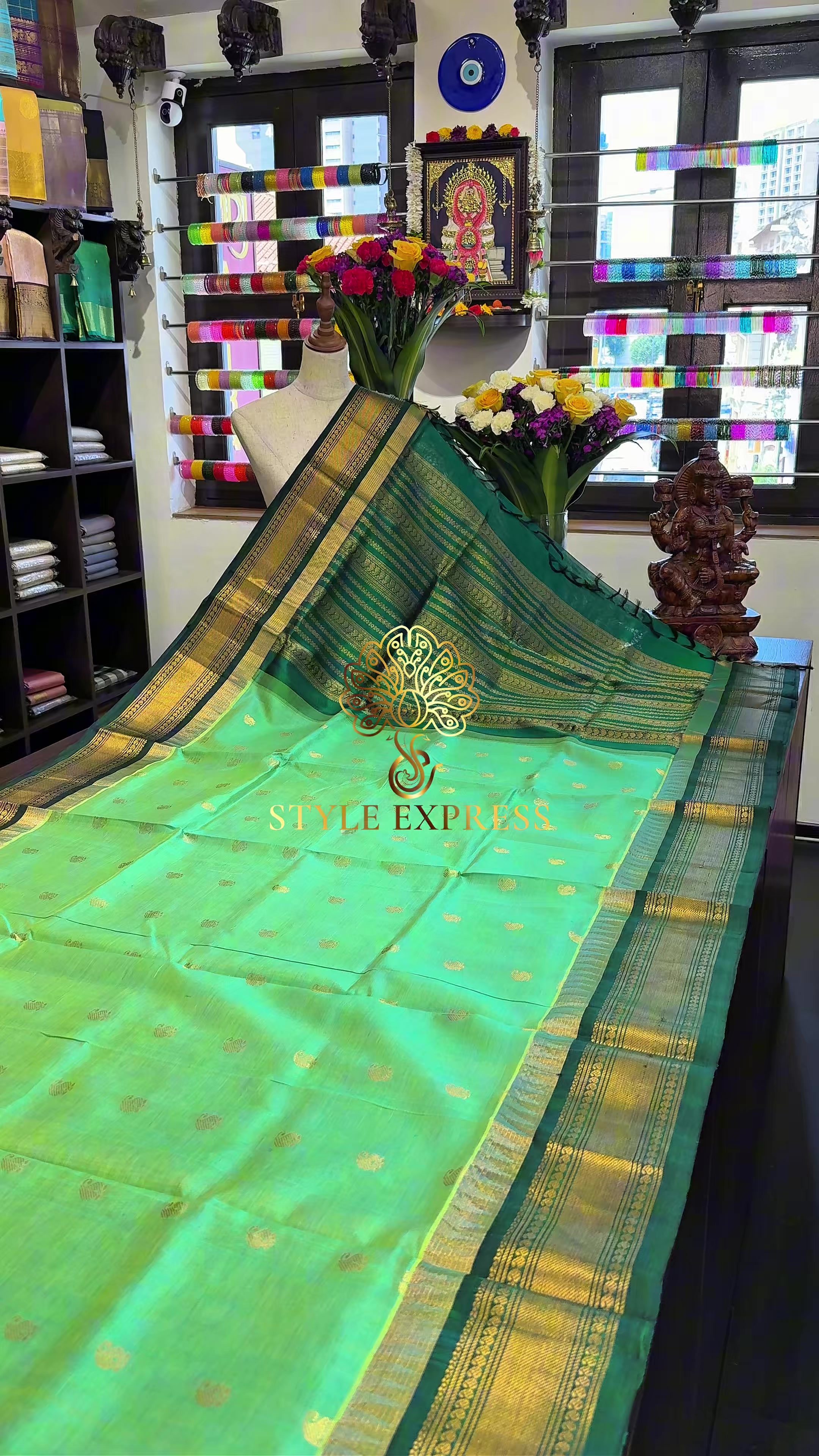 @Style Express