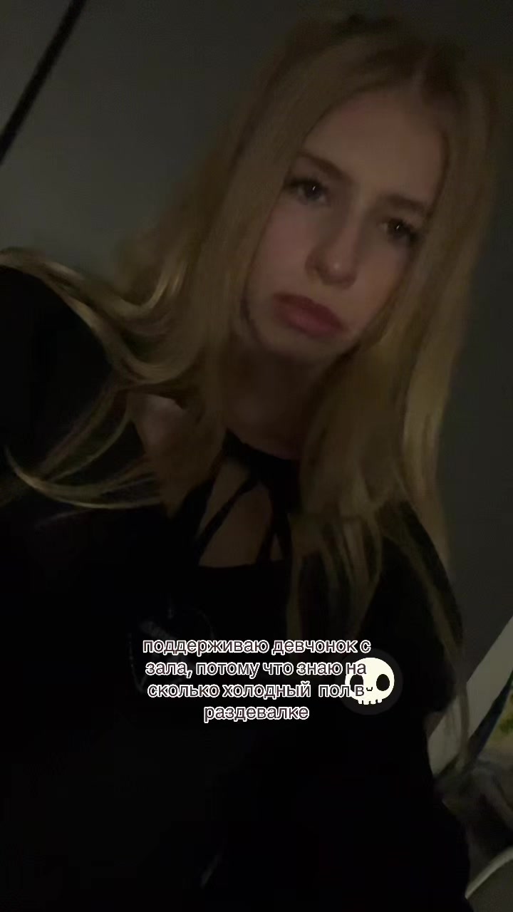 @#анастеша 🥋