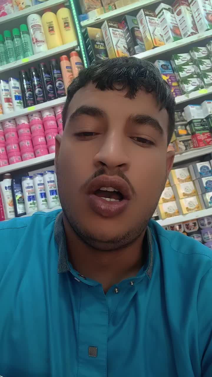 @🫶أسا مة 🫀