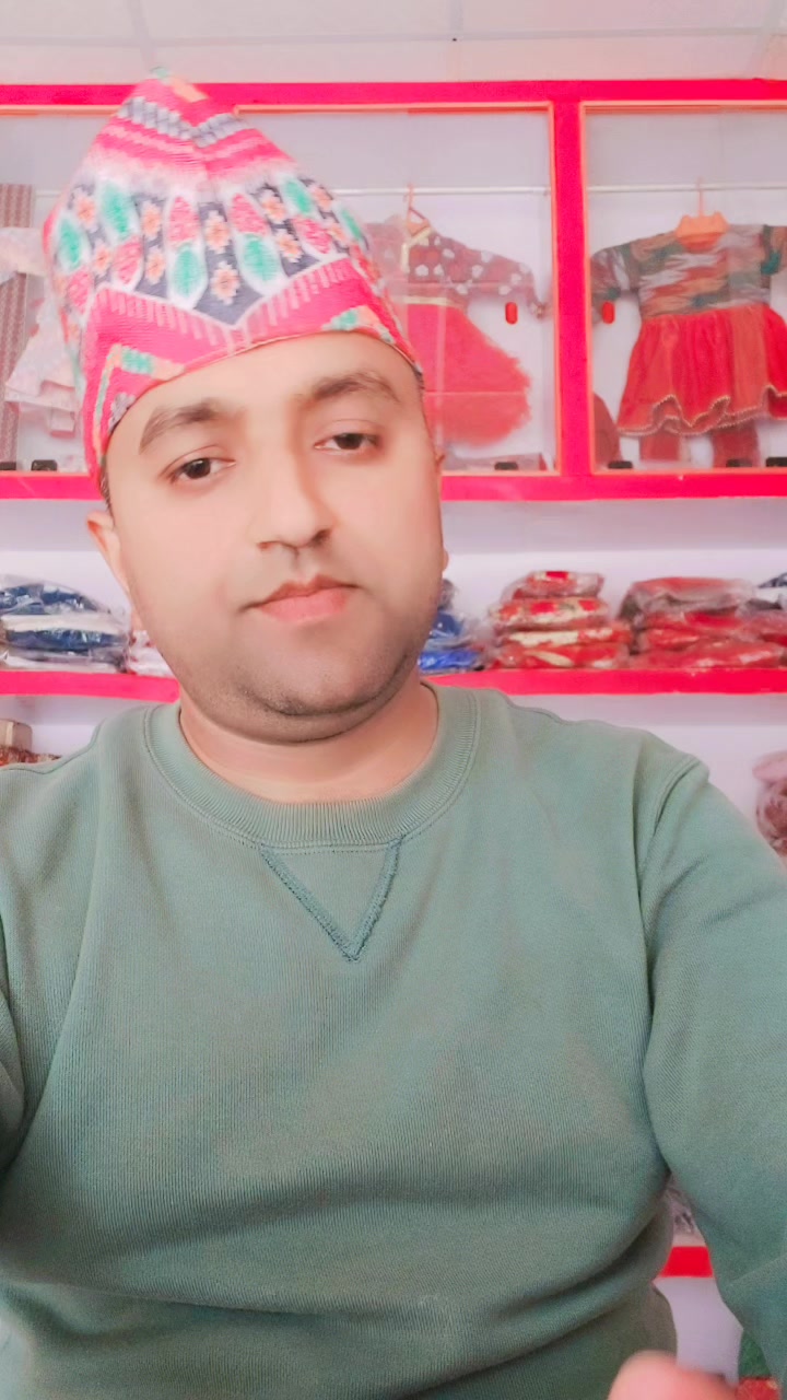 @Sujan Chalise