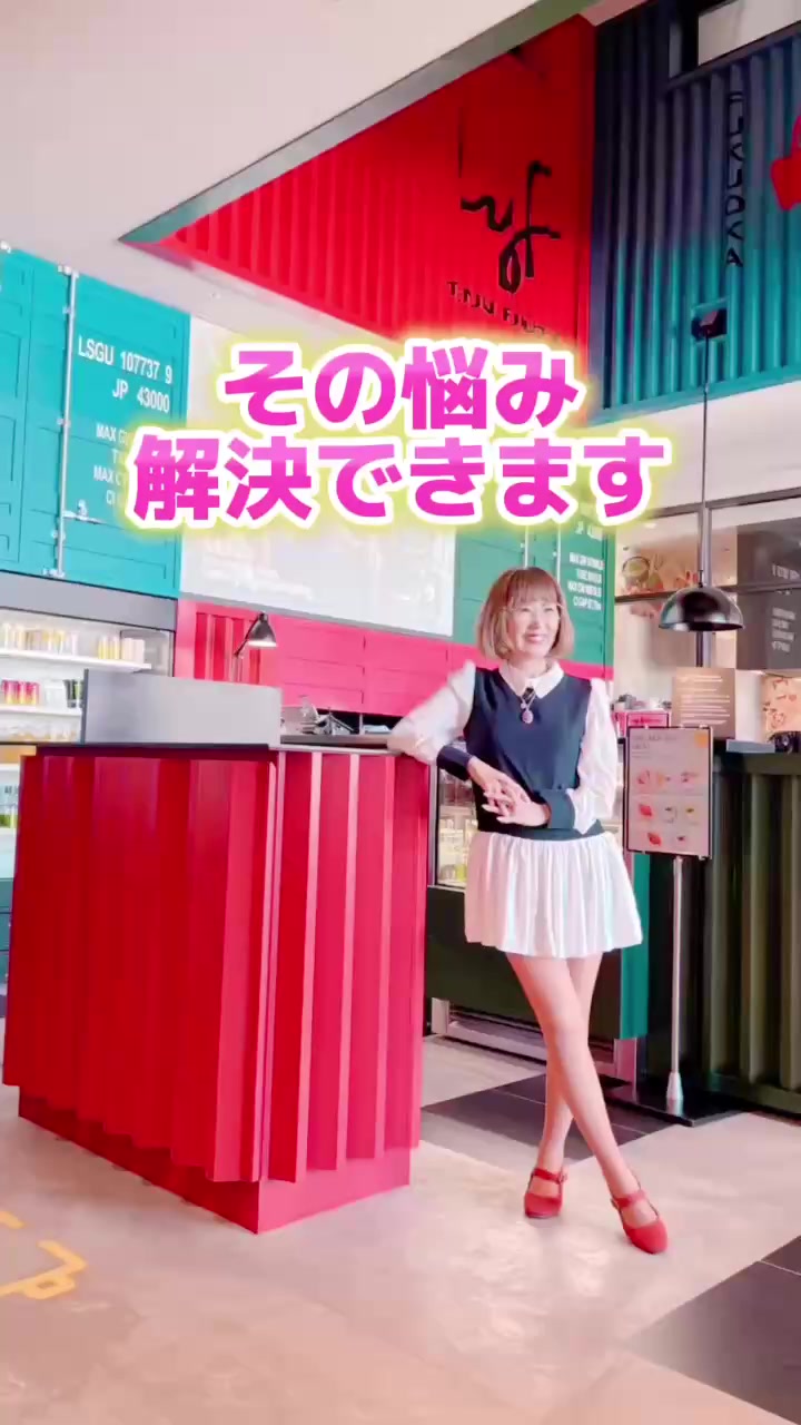 @はっちゃん【岩本初恵】